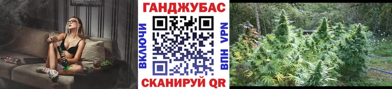 Наркошоп Мончегорск Псилоцибиновые грибы  Мефедрон  КОКАИН  А ПВП  Гашиш  Марихуана 