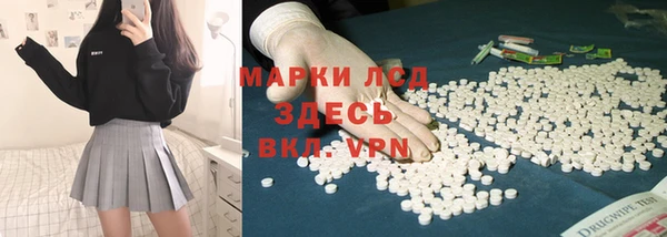 кокс Верхний Тагил