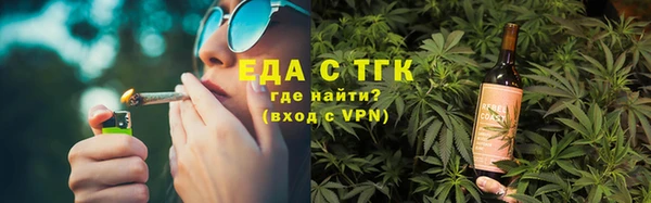 метадон Бронницы