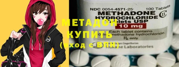 мет Бородино