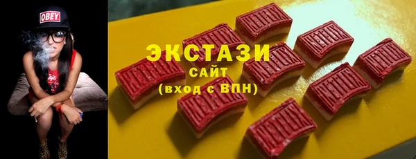 кокс Верхний Тагил