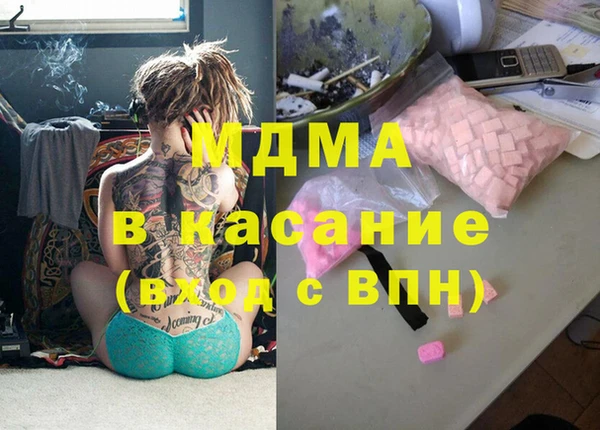 твердый Верхнеуральск