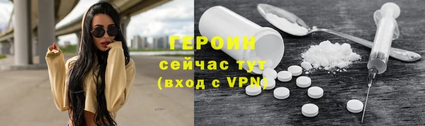 кокс Верхний Тагил