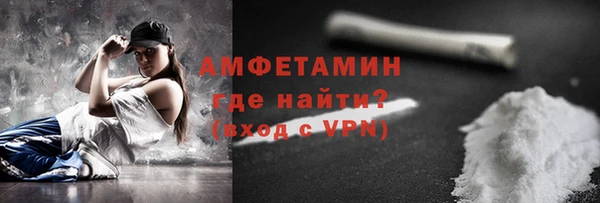 твердый Верхнеуральск