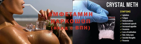 кокс Верхний Тагил