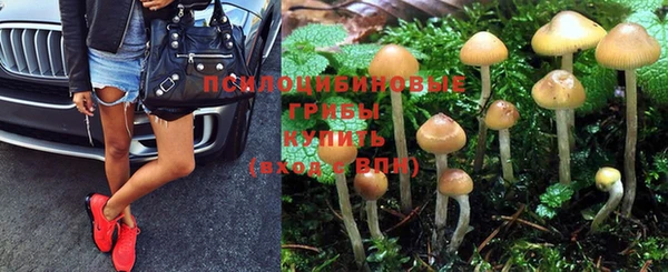 метамфетамин Сафоново