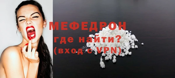 твердый Верхнеуральск