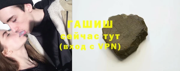 кокс Верхний Тагил