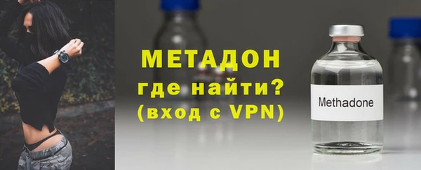 кокс Верхний Тагил