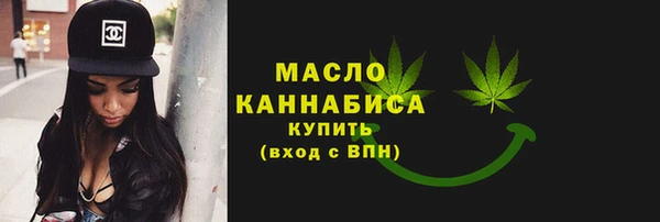 шишки Верея