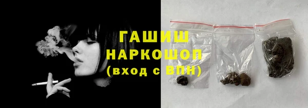 кокс Верхний Тагил