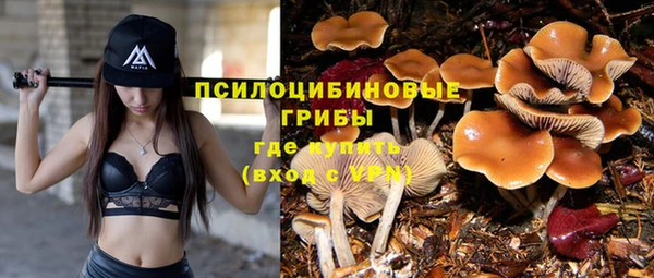 кокс Верхний Тагил