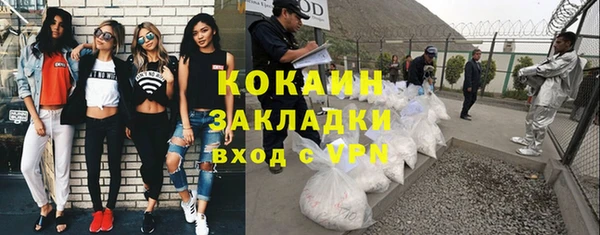 а пвп мука Семикаракорск