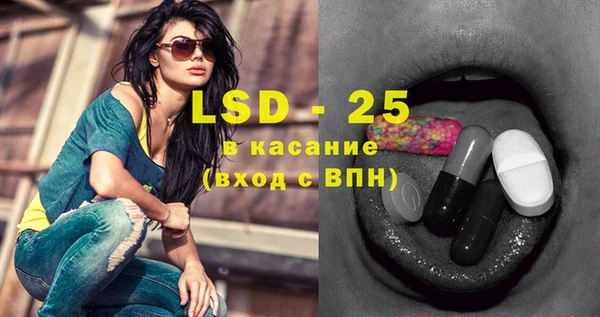 твердый Верхнеуральск