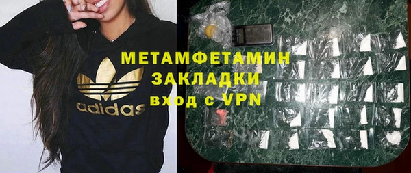твердый Верхнеуральск