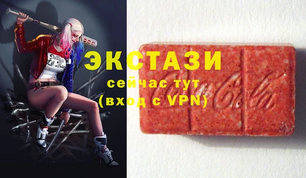 твердый Верхнеуральск