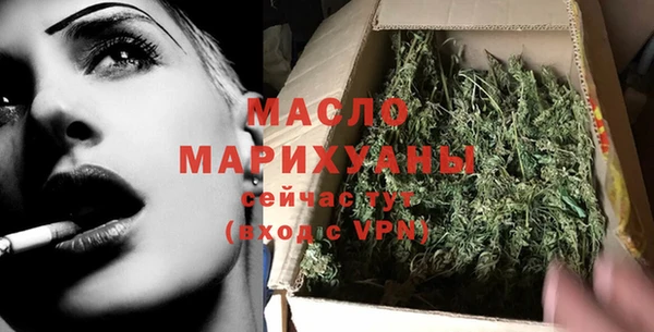 твердый Верхнеуральск