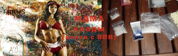 твердый Верхнеуральск