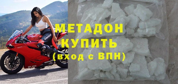 твердый Верхнеуральск
