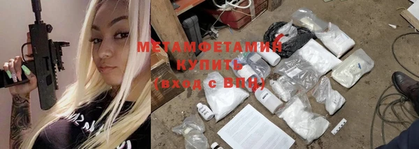 твердый Верхнеуральск