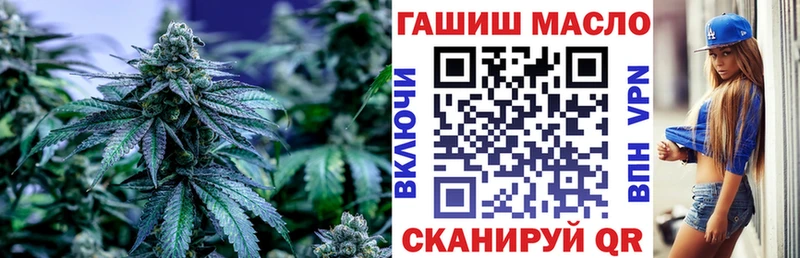 Дистиллят ТГК THC oil  кракен   Мончегорск 