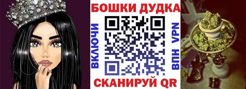 МАРИХУАНА OG Kush  купить  цена  Мончегорск 